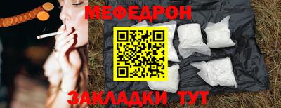 твердый Уссурийск