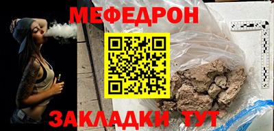 дистиллят марихуана Усть-Илимск