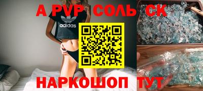 дистиллят марихуана Усть-Илимск