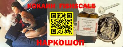 твердый Уссурийск