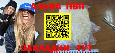 твердый Уссурийск