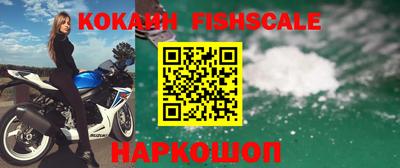 твердый Уссурийск