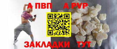 дистиллят марихуана Усть-Илимск