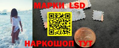 крисы Усть-Джегута