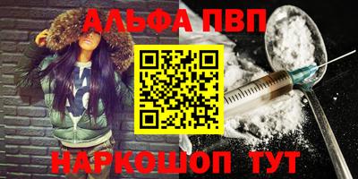 дистиллят марихуана Усть-Илимск