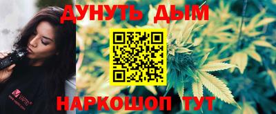 твердый Уссурийск