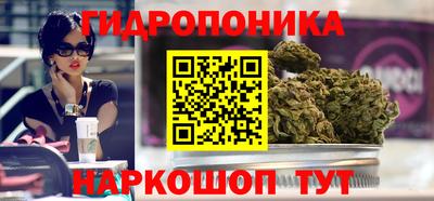твердый Уссурийск
