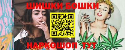 крисы Усть-Джегута