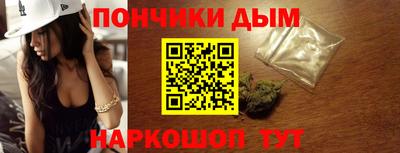 крисы Усть-Джегута