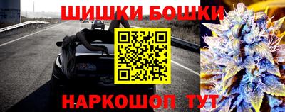 твердый Уссурийск