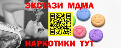твердый Уссурийск