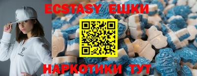 крисы Усть-Джегута