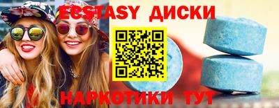 твердый Уссурийск