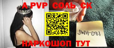 дистиллят марихуана Усть-Илимск