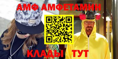 твердый Уссурийск