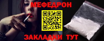 дистиллят марихуана Усть-Илимск