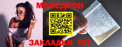 твердый Уссурийск