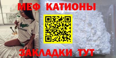 твердый Уссурийск