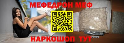 крисы Усть-Джегута