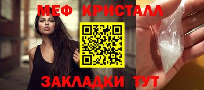 дистиллят марихуана Усть-Илимск
